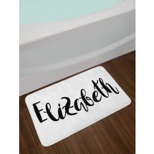 Monochrome Letters Bath Mat