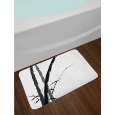 Watercolor Nature Art Bath Mat