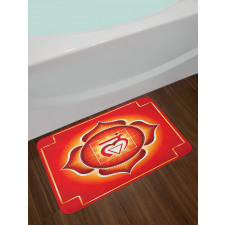 Muladhara Basic Trust Bath Mat