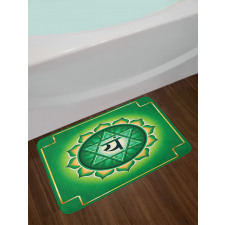 Anahata The Heart Love Bath Mat