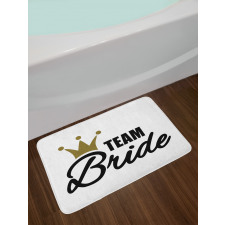 Heraldic Crown Text Bath Mat