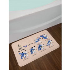 Defense Techniques Bath Mat