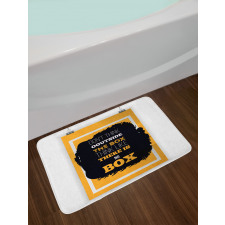 Creative Thinking Bath Mat