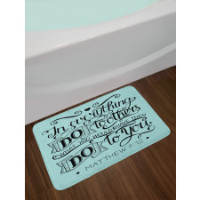 Ancient Phrase Modern Design Bath Mat