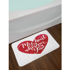 My Heart is Wherever You are Bath Mat