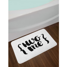 Brush Calligraphy of Hug Me Bath Mat