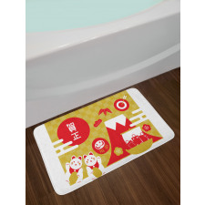 New Year Hill Bath Mat