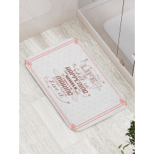 Motivational Attitude Art Bath Mat