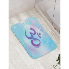 Oriental Symbol Meditation Bath Mat