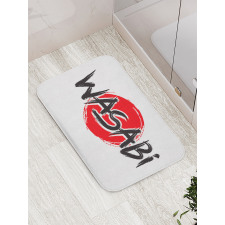 Word Written on Flag Round Bath Mat