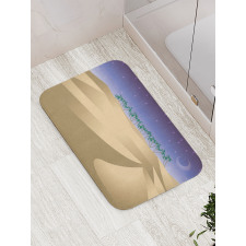 Crescent Moon Far Away Trees Bath Mat