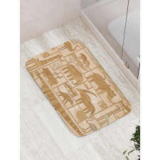 Historical Grunge Animals Bath Mat