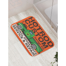 Garage Retro Vehicle Bath Mat