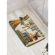 Old Egyptian Papyrus Bath Mat