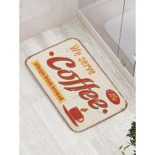 Vintage Rusty Faded Tin Bath Mat