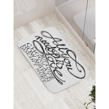 Motivational Word Bath Mat