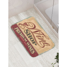 Old Wine Shop Sign Bath Mat