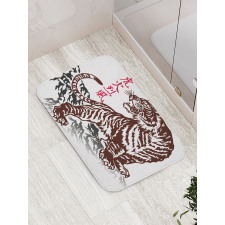 Wild Chinese Tiger Bath Mat