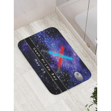 Geek Nerd Pride Day Bath Mat