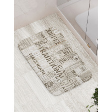 Coffee Phrase Espresso Bath Mat