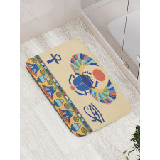 Scarab Eye Motif Bath Mat