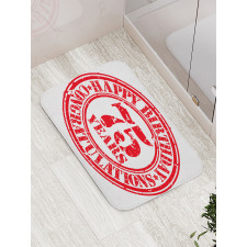 Aged Display Stamp Bath Mat