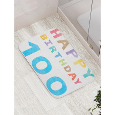 Vintage Birthday Bath Mat