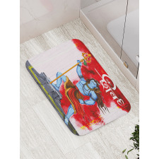 Mighty Standing Rock Bath Mat