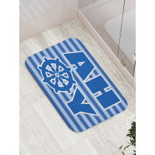 Nautical Wheel Bath Mat
