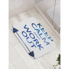 Keep Calm and Work Bath Mat