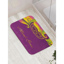 Colorful Lace Style Bath Mat