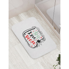 Abstract Christmas Sock Bath Mat