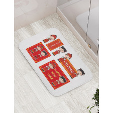 Greeting Kids Bath Mat