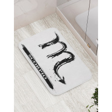 Brush Bath Mat