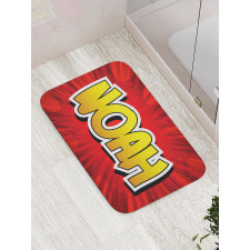 Common Teen Boys Name Bath Mat