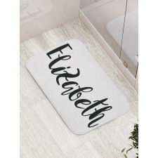 Monochrome Letters Bath Mat