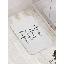 Motivational Calligraphy Bath Mat