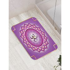 Sahasrara The Crown Bath Mat