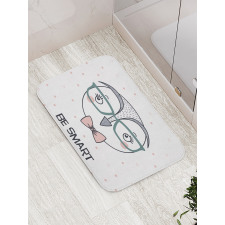 Cartoon Smart Owl Boy Bath Mat