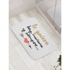 Te Quiero Love Words Bath Mat