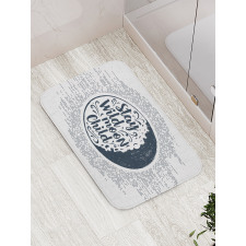 Curls Bath Mat