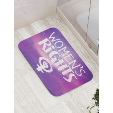 Womens Rights and Fist Bath Mat