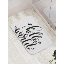 Hand Written Hello World Art Bath Mat