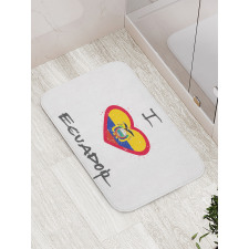 I Love Ecuador Heart Flag Bath Mat