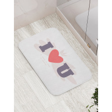 I Heart You Simple Pictogram Bath Mat