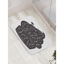 Monochrome Cupcake Doodle Bath Mat