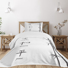Peace Bamboo Bedspread Set