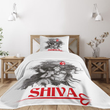 Ancient Figure with Red Eye Bedspread Set