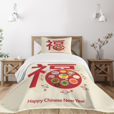 Dinner Bedspread Set