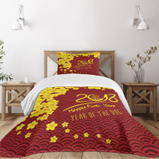 Squama Bedspread Set